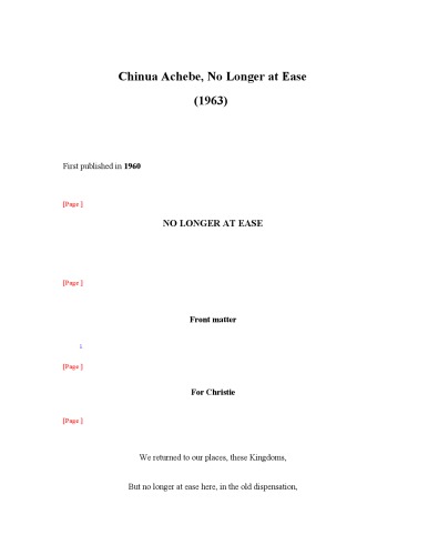 ﻿دیگر راحت نیست