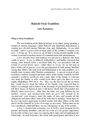 ﻿سنت شفاهی بلوچی