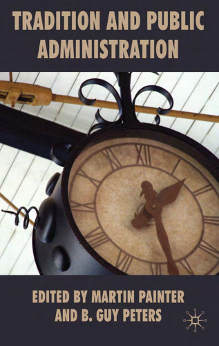 ﻿سنت و مدیریت دولتی