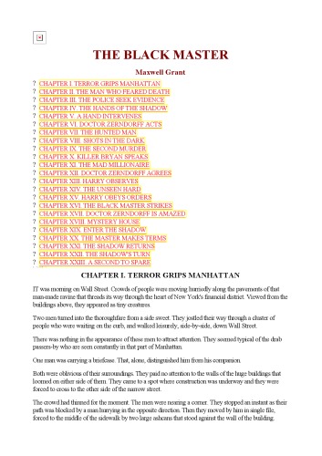 ﻿سایه - 008 - استاد سیاه