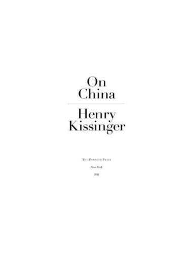 ﻿در مورد چین