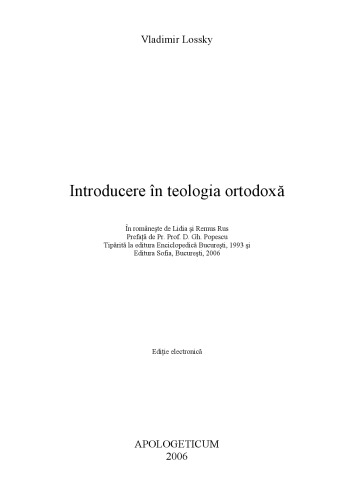 ﻿مقدمه ای بر الهیات ارتدکس