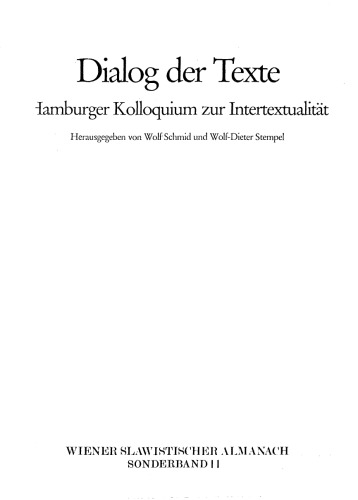 ﻿گفتگوی متون. COLLOQUIUM HAMBURG در InterTextuality ()