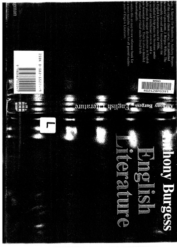 ﻿ادبیات انگلیسی