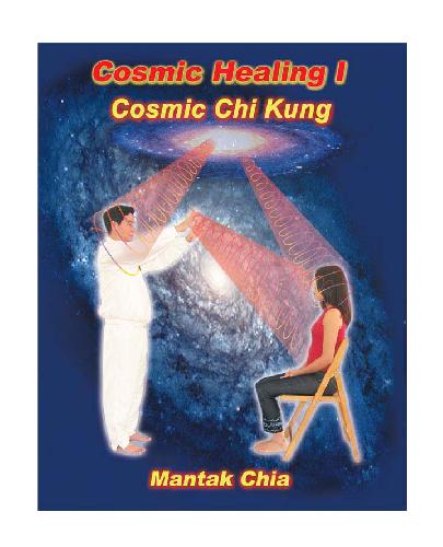 ﻿Cosmic Healing I (2001) (en) (250s)