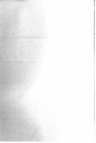 ﻿اعتماد و حکومت