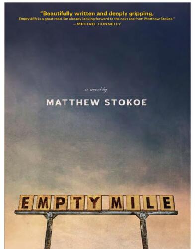 ﻿مایل خالی