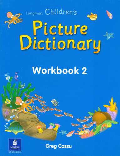 ﻿کتاب کار فرهنگ لغت تصویری کودکان 2