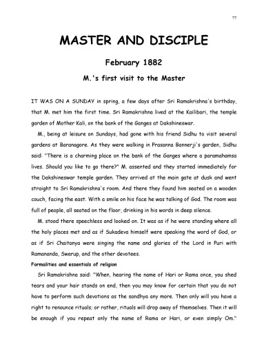 ﻿انجیل سری راماکریشنا