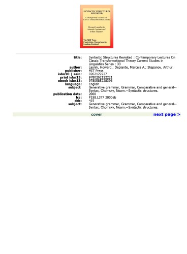 ﻿ساختارهای نحوی بازبینی شده: سخنرانی های معاصر در مورد نظریه تبدیلی کلاسیک (، 33)
