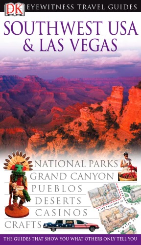 ﻿جنوب غربی ایالات متحده و لاس وگاس ()