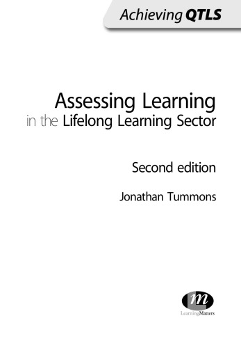 ﻿ارزیابی یادگیری در بخش یادگیری مادام العمر: ویرایش دوم (دستیابی به QTLS)