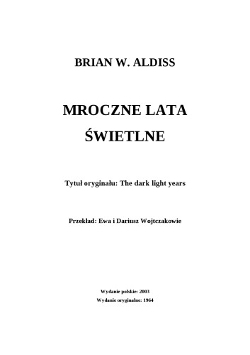 ﻿سال نور تاریک