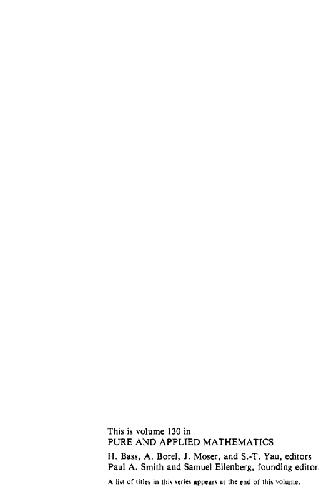 معکوس نظریه طیفی