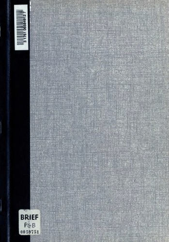 ﻿به یاد N. V. Gogol. مجموعه ای از چیزها و مقالات.