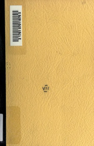 ایجاد کنید جلد 7. به روش خودتان! کیف-وین