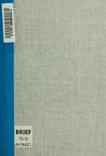 ﻿Voronets با نقاشی های Y. Magalevsky.