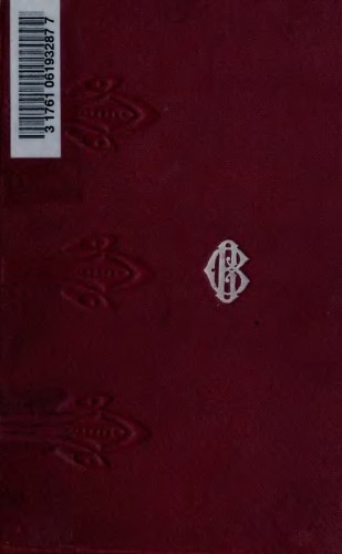 ﻿قصه ها و داستان ها.