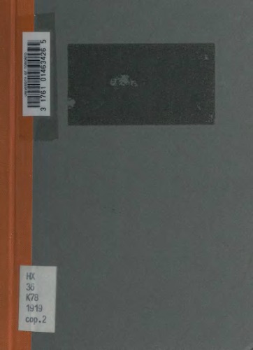 ﻿سوسیالیسم سوسیالیست ها برای چه تلاش می کنند و چگونه می خواهند به هدف خود برسند.