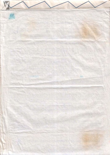 دفتر اطلاعات OHIM. شماره 5.