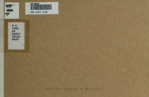 شش متن از روتین تاراس شوچنکو ، همچنین ترانه بازرگان کلاشنیکوف از روسی میخائیل لرمونتوف (توسط E. L. Voynich).