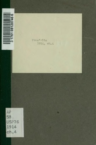 روشنگری. آوریل 1914 ، شماره 4.