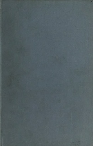 ﻿بر فراز تپه های روتنیا.