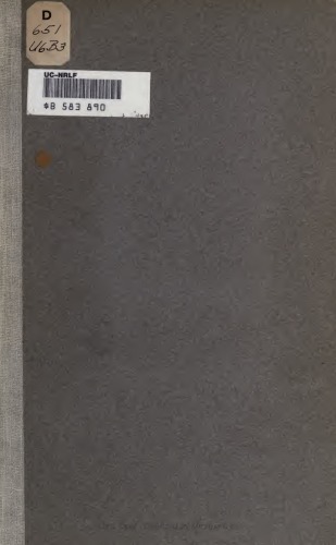 تفاهم نامه به دولت ایالات متحده در مورد شناخت جمهوری خلق اوکراین. ایالت واشنگتن.