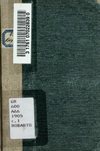 مسحور شدن در اوکراین