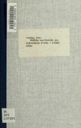 شرح کتاب مقدس از خلقت جهان در پرتو علم