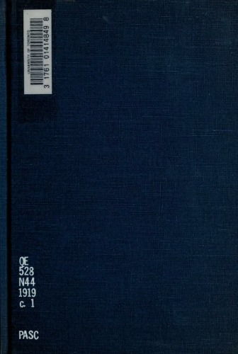 تعجب فوق العاده ای از طبیعت.