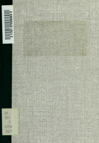 اسناد مربوط به شهادت اوکراین در زمان لهستان.