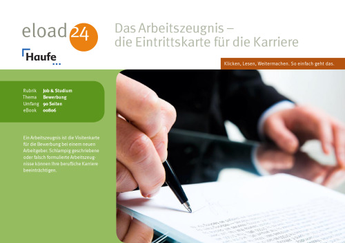 مرجع کار بلیط ورود به حرفه