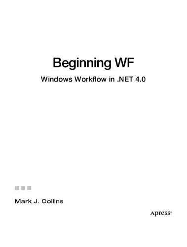 شروع WF: ویندوز Workflow در .NET 4.0