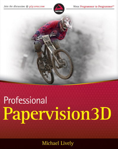 Papervision3D حرفه ای