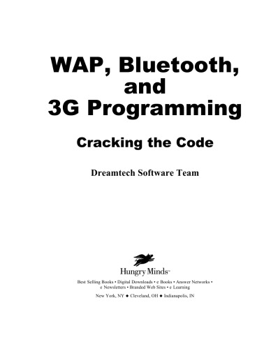 برنامه نویسی WAP ، Bluetooth و 3G: کد را خراب کنید