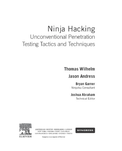 تاکتیک ها و روش های تست نفوذ غیر متعارف نینجا