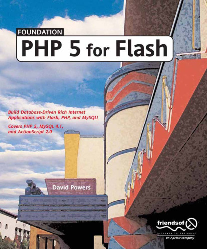 بنیاد PHP 5 برای Flash