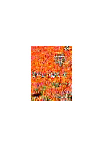 ﻿Silverlight 4 Unleashed