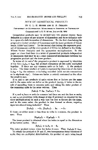 توجه به محصولات هندسی (1920) (en) (4s)