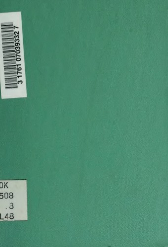 ارتش گالیسی در اوکراین بزرگ. یادآوریهای ماه ژوئیه تا دسامبر 1919