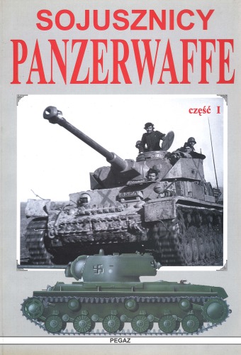 متحدان Panzerwaffe قسمت 4