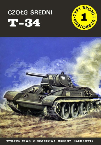 ﻿تانک متوسط ​​T-34