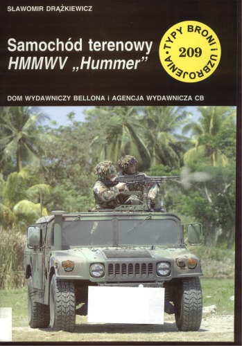 HMMWV Hummer ماشین خارج از جاده