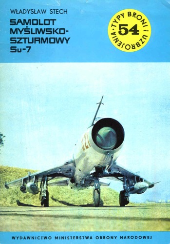 هواپیمای جنگنده Su-7