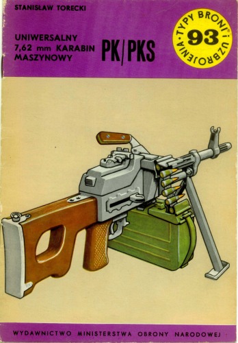 تفنگ جهانی PK / PKS 7.62 میلی متر جهانی
