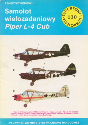 مکعب هواپیمای چند منظوره Piper L-4 Cub