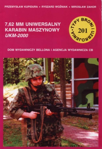 ﻿مسلسل یونیورسال 7.62 میلی متری UKM-2000