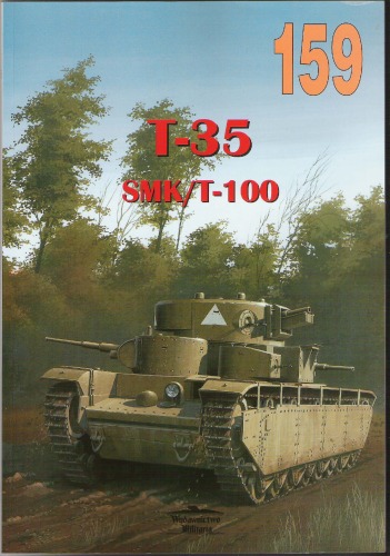 ﻿T-35 / SMK / T-100