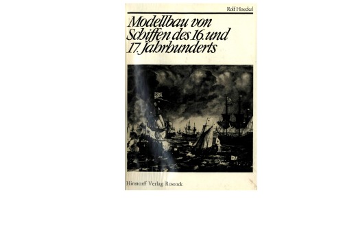 ساخت مدل کشتی از قرن 16th و 17th